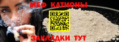 бутик Моздок