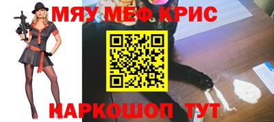 героин Малгобек