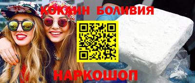 мет Малоярославец