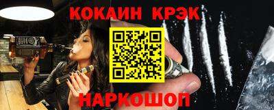 мет Малоярославец
