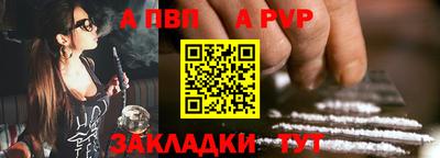 героин Малгобек