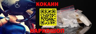винт Можга