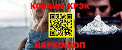 2c-b Мариинск