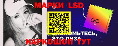мет Малоярославец