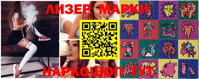 мет Малоярославец