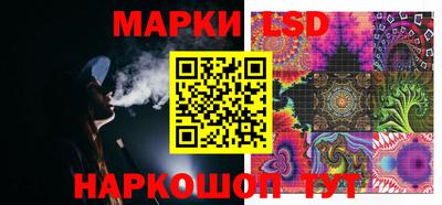 2c-b Мариинск