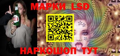 мефедрон VHQ Можайск