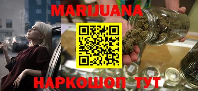 мефедрон VHQ Можайск