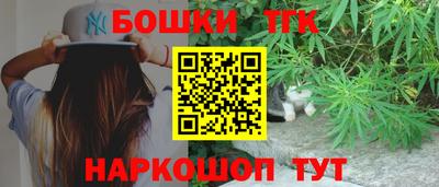 мет Малоярославец