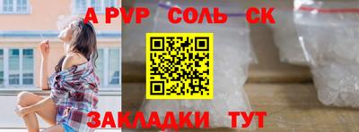 jwh Кимры