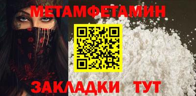 бутик Моздок