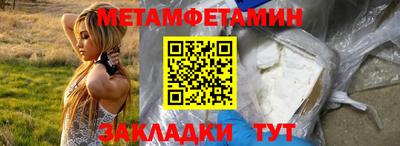 героин Малгобек