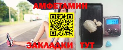 2c-b Мариинск