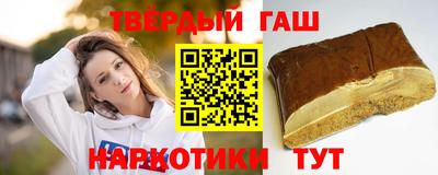 твердый Кинель