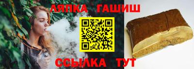 героин Малгобек