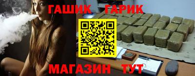 2c-b Мариинск