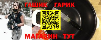 мефедрон VHQ Можайск