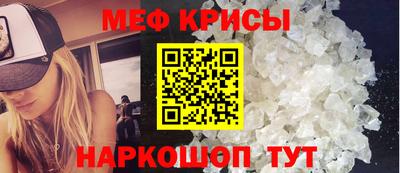 2c-b Мариинск