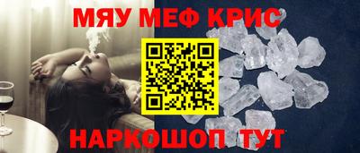 героин Малгобек