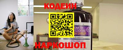 винт Можга
